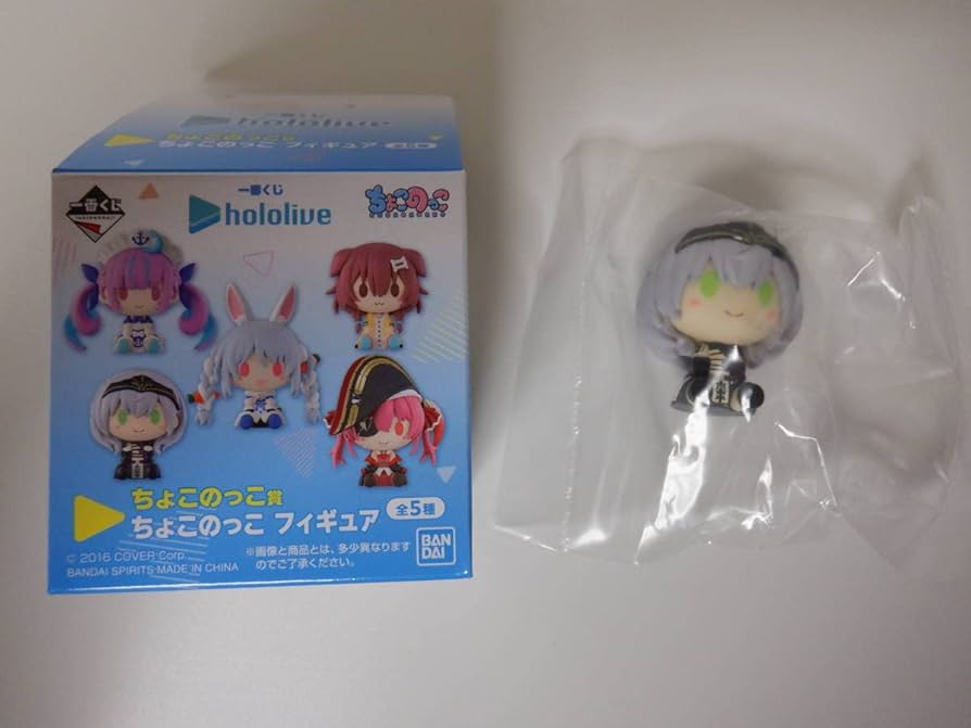 一番くじ ホロライブ 白銀ノエル　フィギュア＋ちょこのっこ Amazon | 一番くじ ホロライブ ちょこのっこ賞 ちょこのっこ